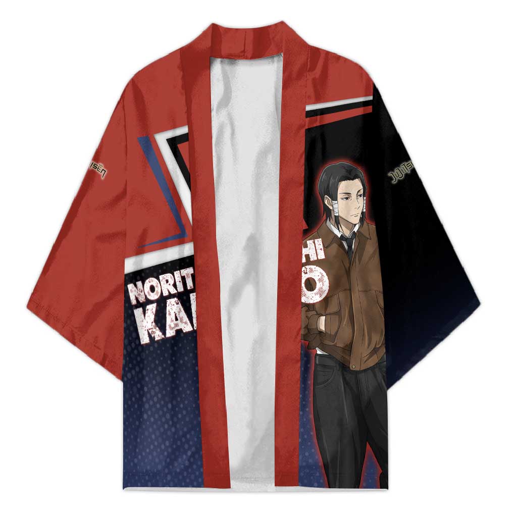 Noritoshi Kamo Kimono Red and Navy Anime Style