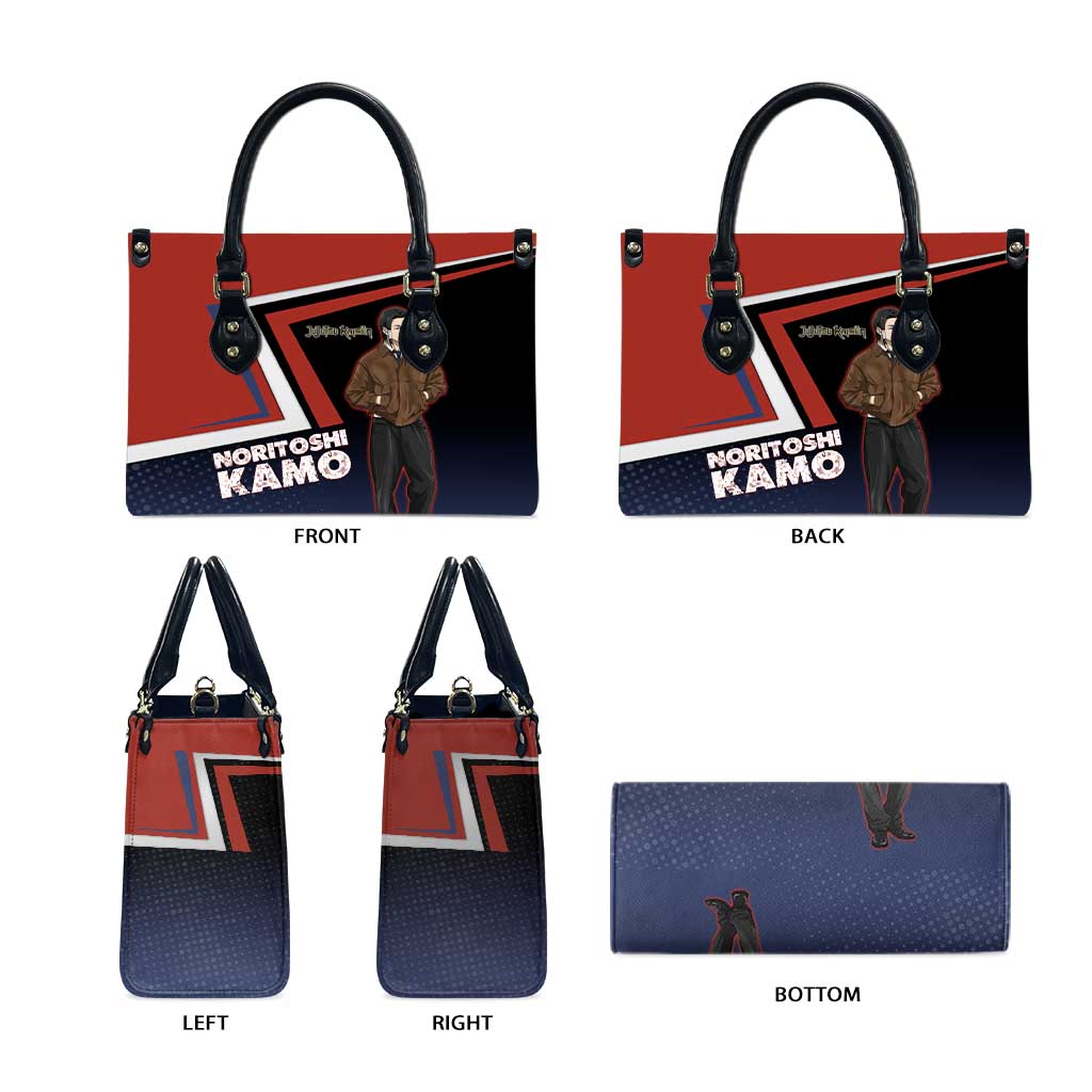 Noritoshi Kamo Leather Bag Red and Navy Anime Style