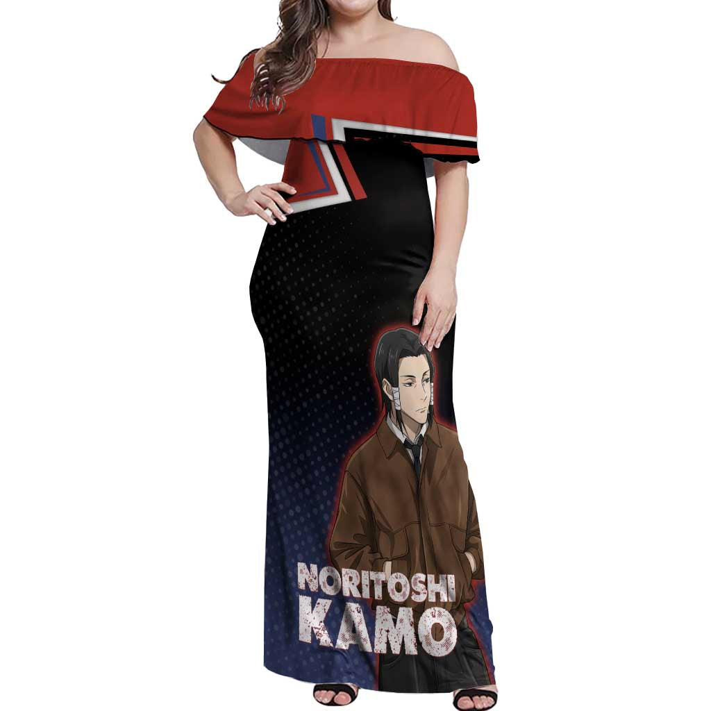 Noritoshi Kamo Off Shoulder Maxi Dress Red and Navy Anime Style