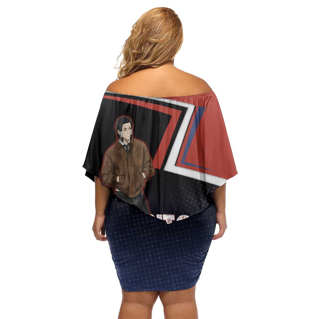 Noritoshi Kamo Off Shoulder Short Dress Red and Navy Anime Style