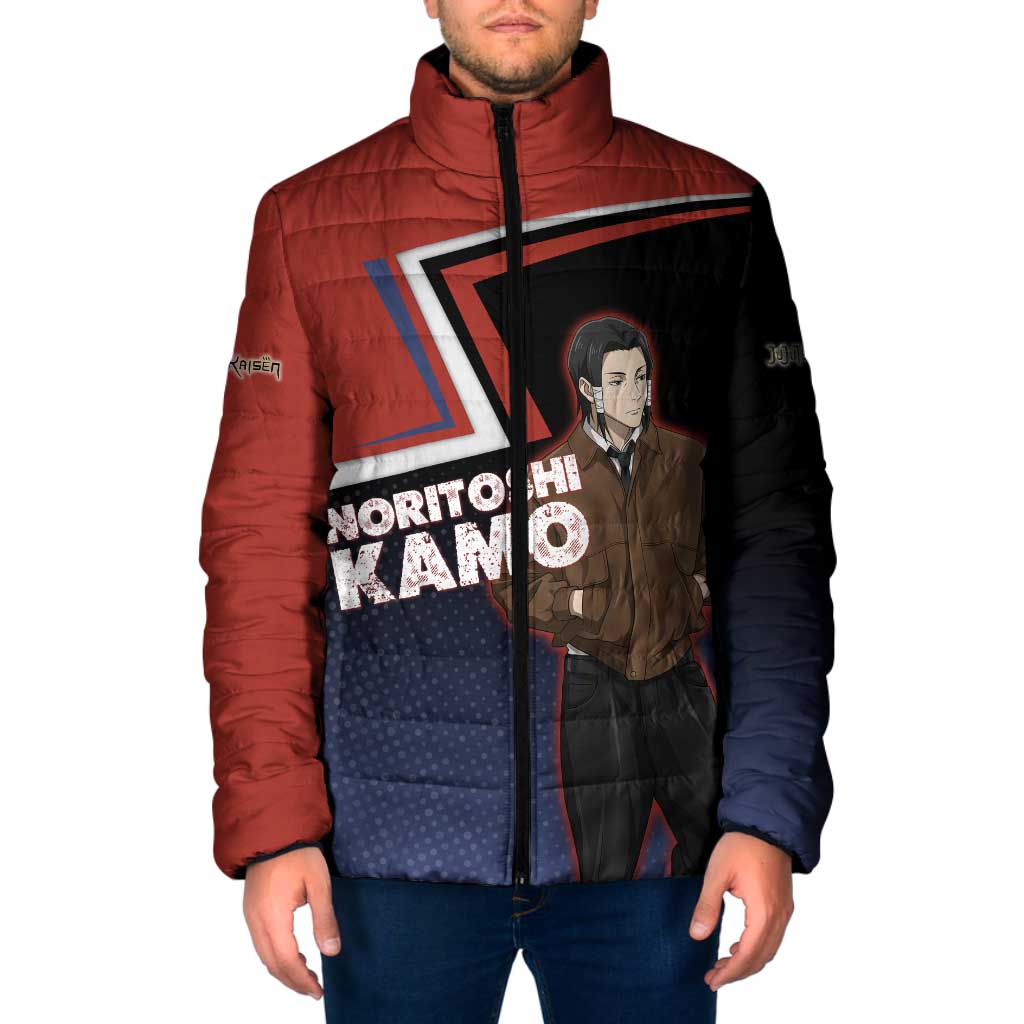 Noritoshi Kamo Padded Jacket Red and Navy Anime Style