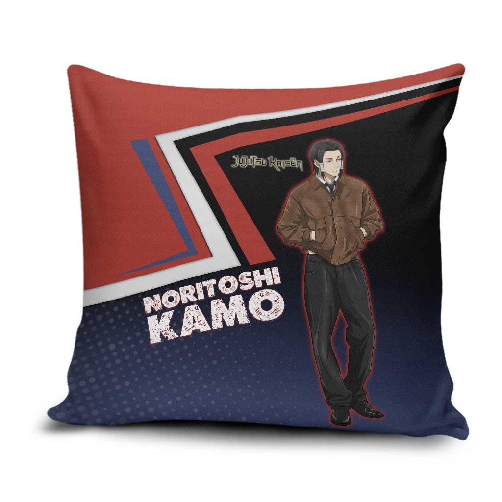 Noritoshi Kamo Pillow Cover Red and Navy Anime Style