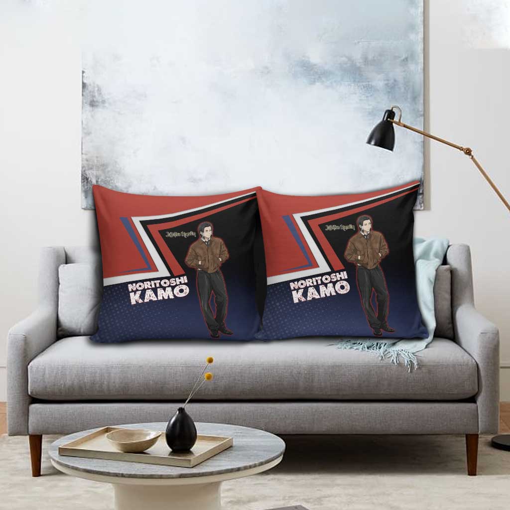 Noritoshi Kamo Pillow Cover Red and Navy Anime Style