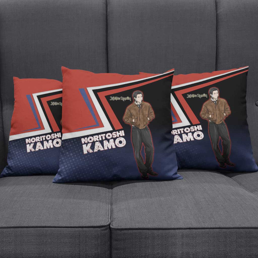 Noritoshi Kamo Pillow Cover Red and Navy Anime Style