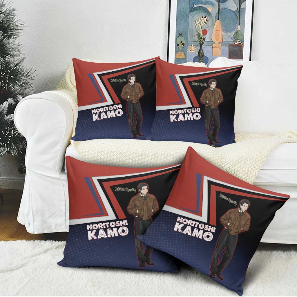 Noritoshi Kamo Pillow Cover Red and Navy Anime Style