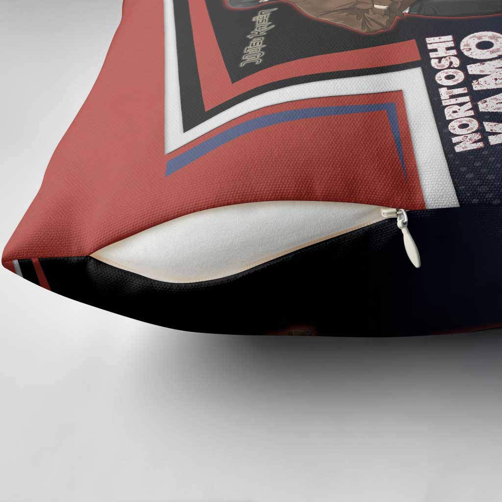 Noritoshi Kamo Pillow Cover Red and Navy Anime Style
