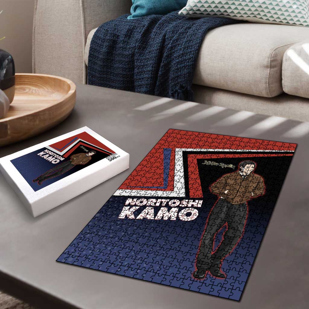 Noritoshi Kamo Puzzle Red and Navy Anime Style