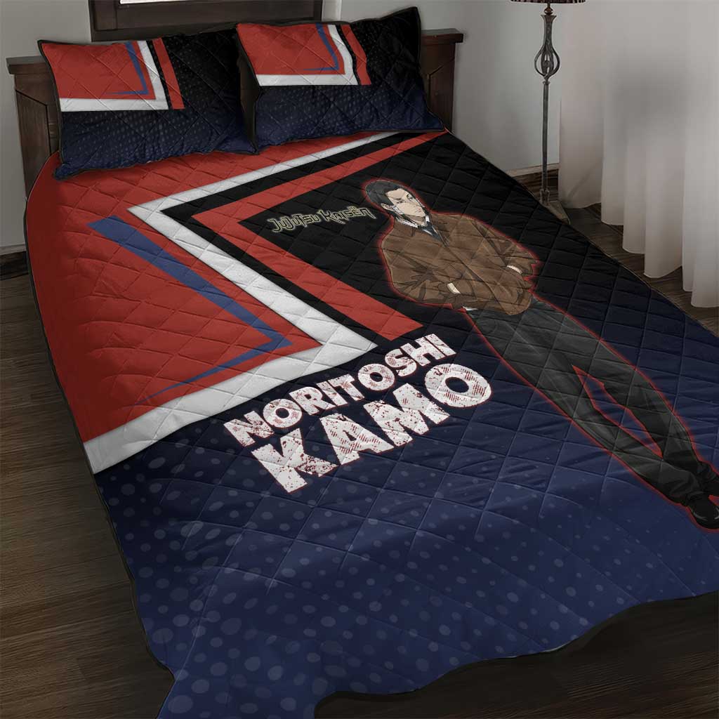 Noritoshi Kamo Quilt Bed Set Red and Navy Anime Style