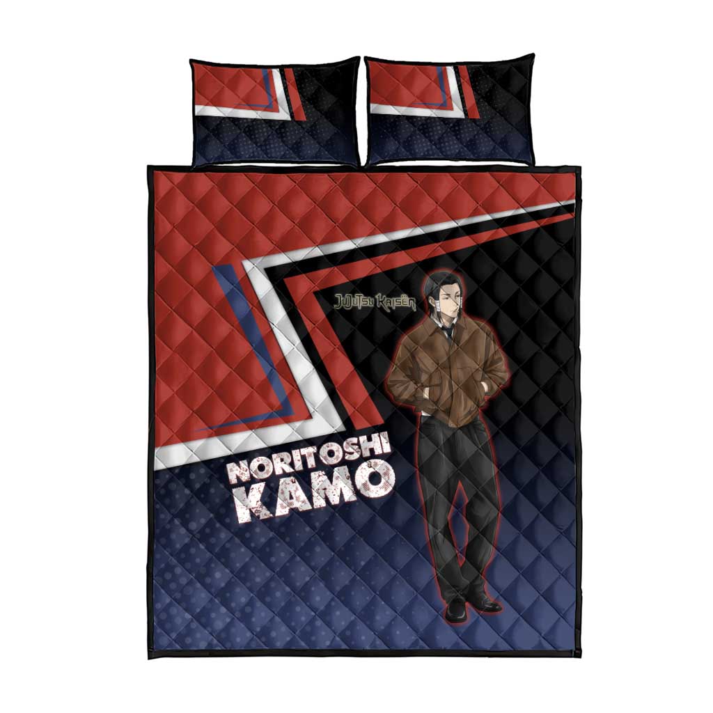 Noritoshi Kamo Quilt Bed Set Red and Navy Anime Style
