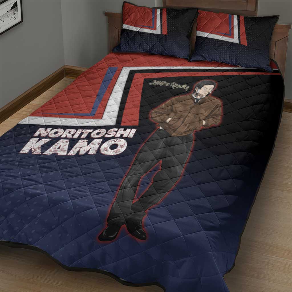 Noritoshi Kamo Quilt Bed Set Red and Navy Anime Style