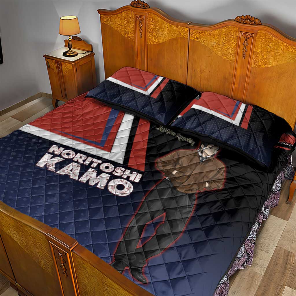 Noritoshi Kamo Quilt Bed Set Red and Navy Anime Style