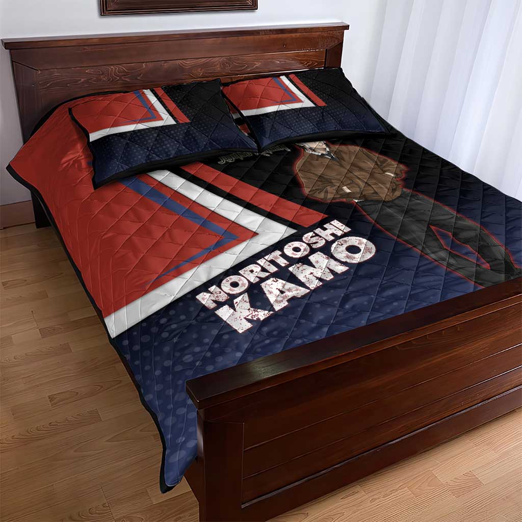 Noritoshi Kamo Quilt Bed Set Red and Navy Anime Style