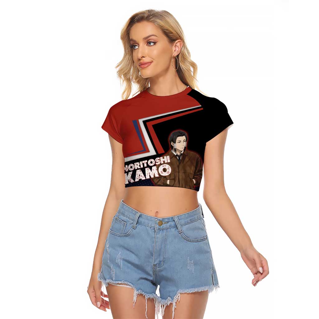 Noritoshi Kamo Raglan Cropped T Shirt Red and Navy Anime Style
