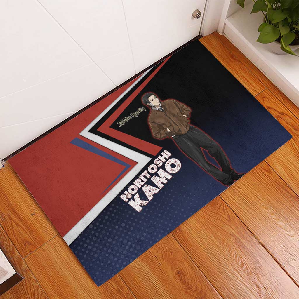 Noritoshi Kamo Rubber Doormat Red and Navy Anime Style