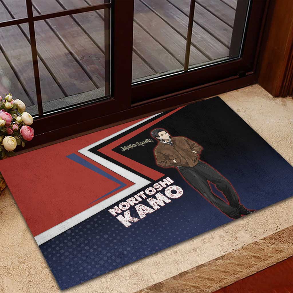 Noritoshi Kamo Rubber Doormat Red and Navy Anime Style