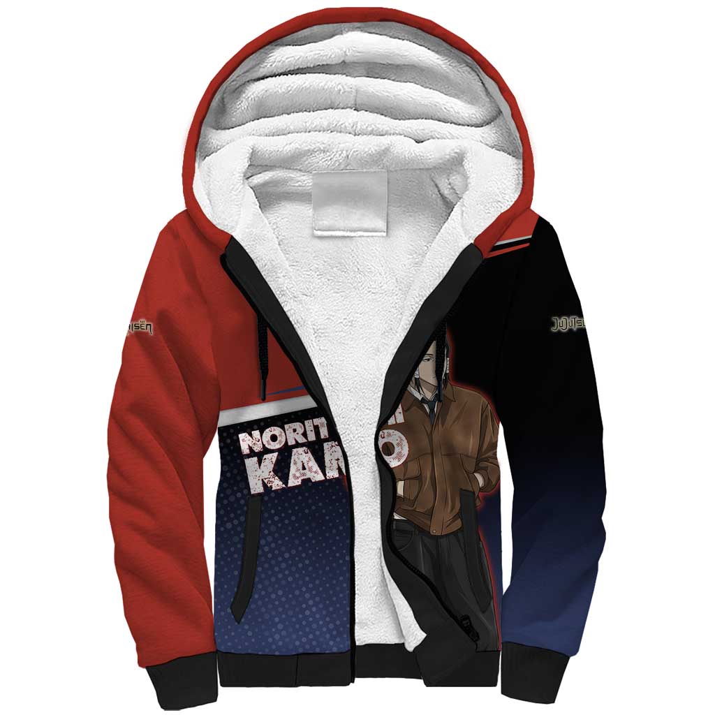 Noritoshi Kamo Sherpa Hoodie Red and Navy Anime Style