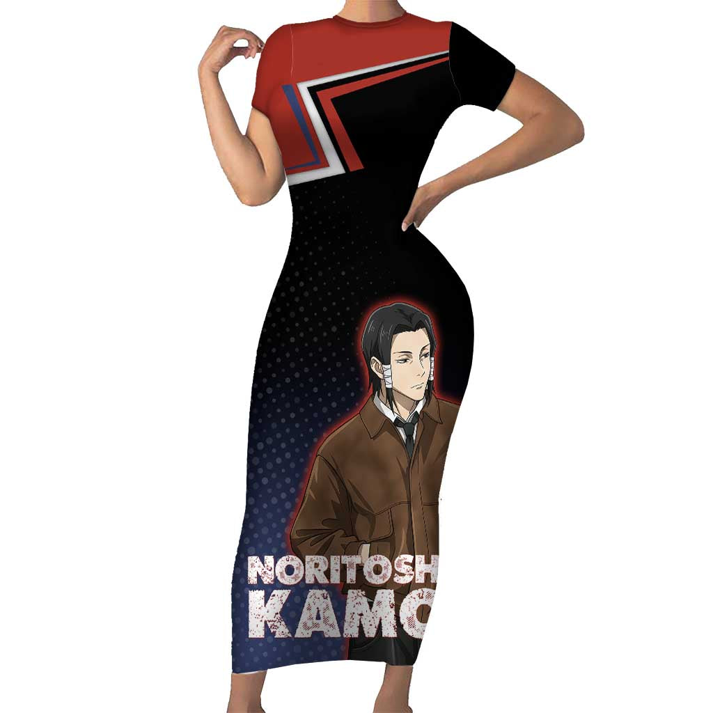 Noritoshi Kamo Short Sleeve Bodycon Dress Red and Navy Anime Style