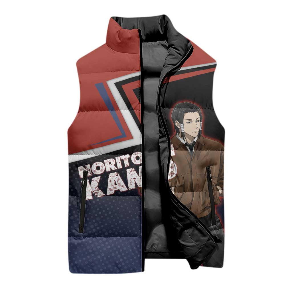 Noritoshi Kamo Sleeveless Puffer Jacket Red and Navy Anime Style