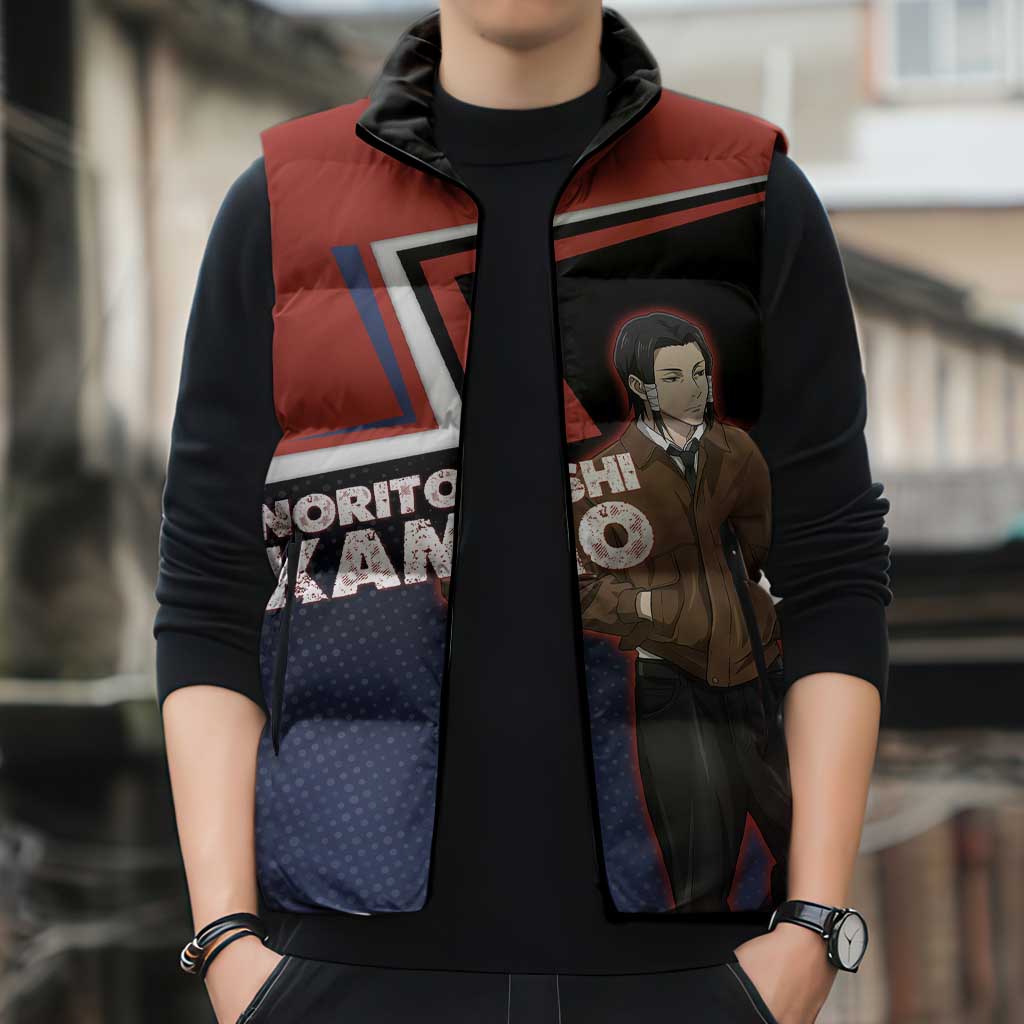 Noritoshi Kamo Sleeveless Puffer Jacket Red and Navy Anime Style