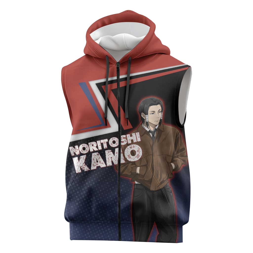 Noritoshi Kamo Sleeveless Zip Hoodie Red and Navy Anime Style