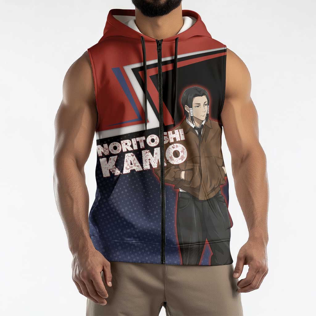 Noritoshi Kamo Sleeveless Zip Hoodie Red and Navy Anime Style