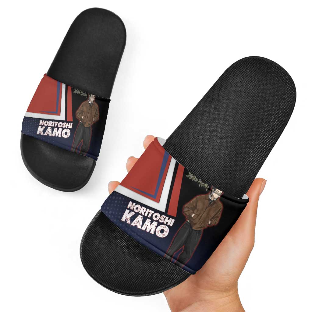 Noritoshi Kamo Slide Sandals Red and Navy Anime Style
