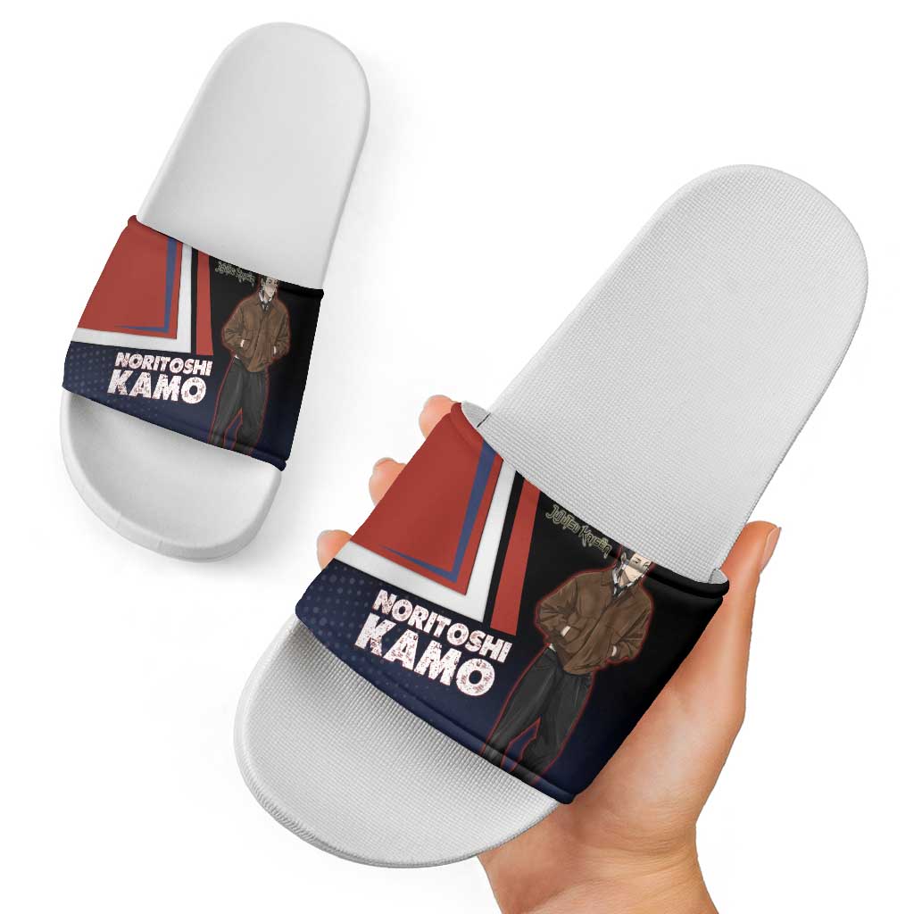 Noritoshi Kamo Slide Sandals Red and Navy Anime Style
