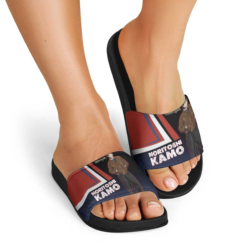 Noritoshi Kamo Slide Sandals Red and Navy Anime Style