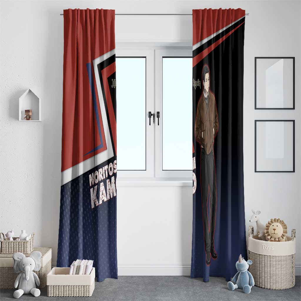 Noritoshi Kamo Window Curtain Red and Navy Anime Style