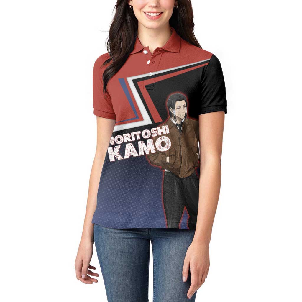 Noritoshi Kamo Women Polo Shirt Red and Navy Anime Style
