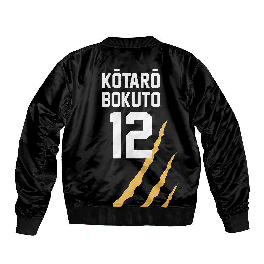 Kotaro Bokuto - Number 12 MSBY Anime Bomber Jacket