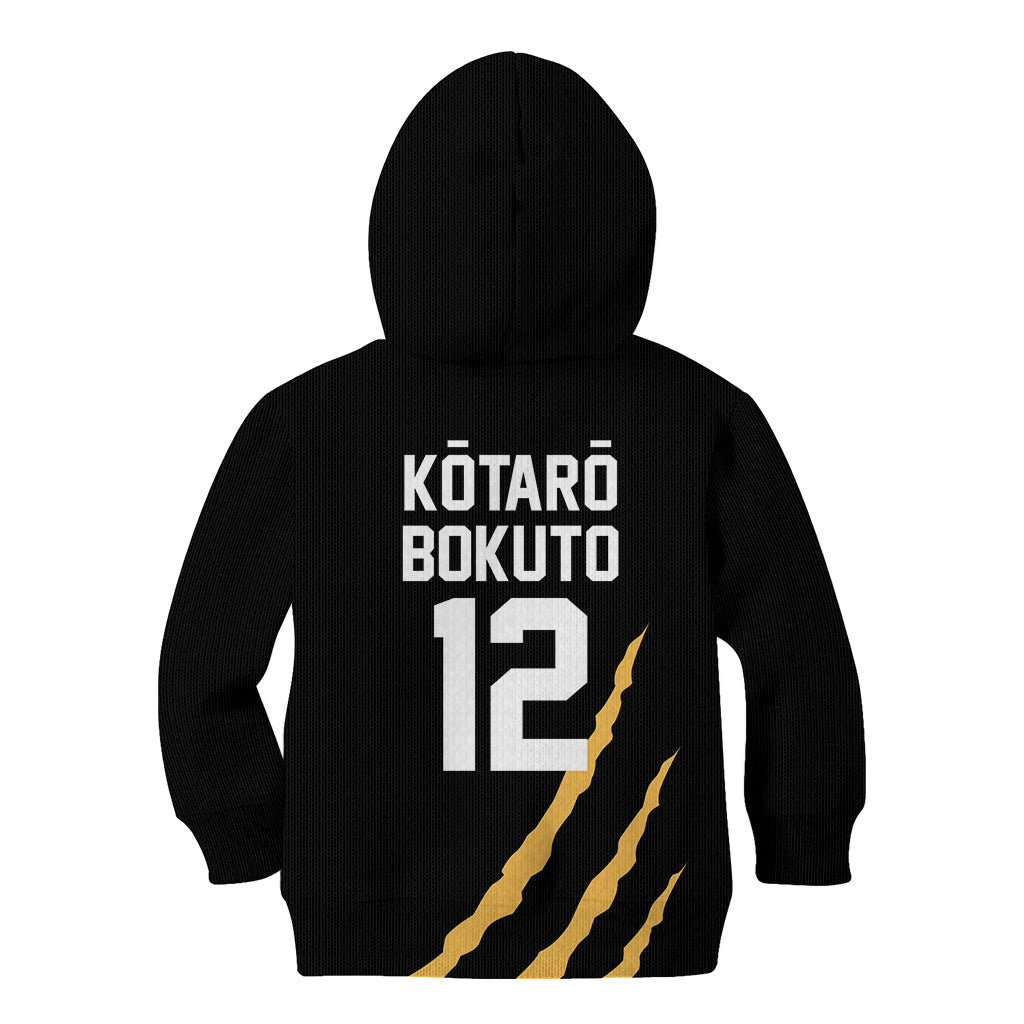 Kotaro Bokuto - Number 12 MSBY Anime Kid Hoodie