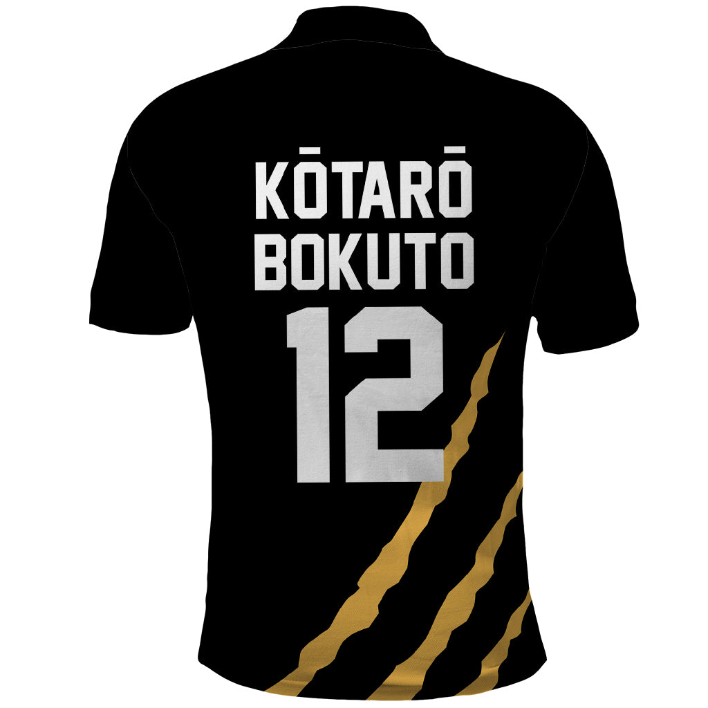 Kotaro Bokuto - Number 12 MSBY Anime Polo Shirt
