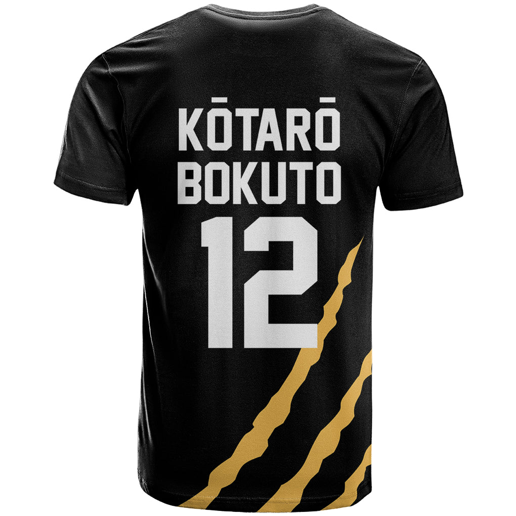 Kotaro Bokuto - Number 12 MSBY Anime T Shirt