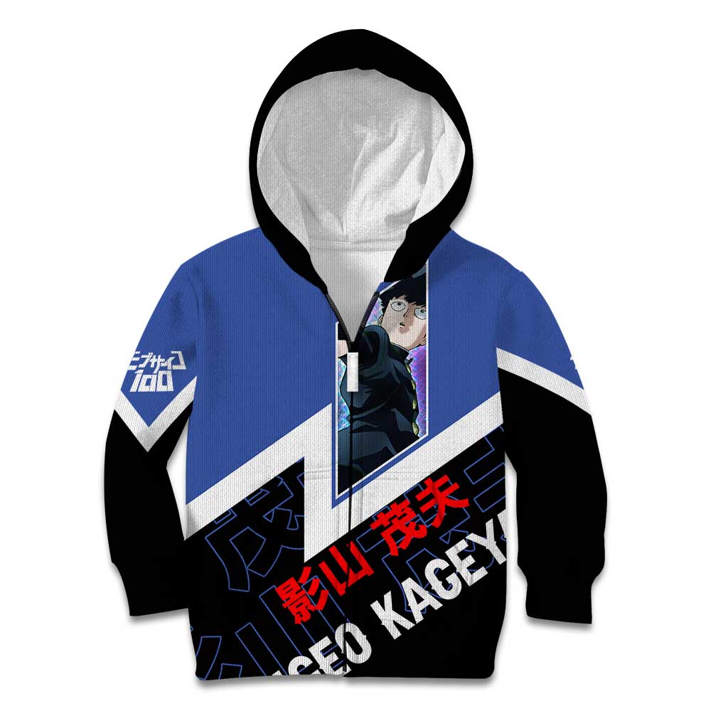 Mob Psycho 100 Kid Hoodie with Shigeo Kageyama and Spirit Aura Anime Design - The Mazicc