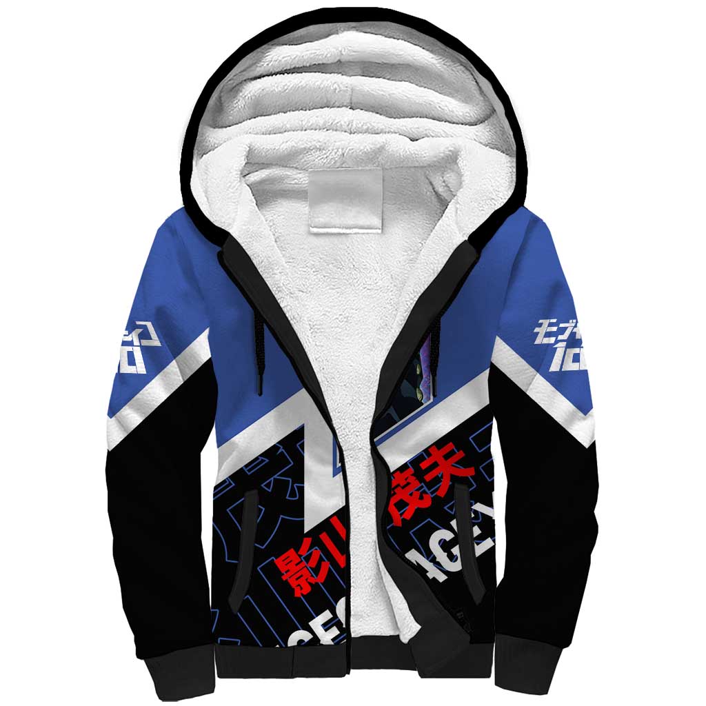 Mob Psycho 100 Sherpa Hoodie with Shigeo Kageyama and Spirit Aura Anime Design - The Mazicc
