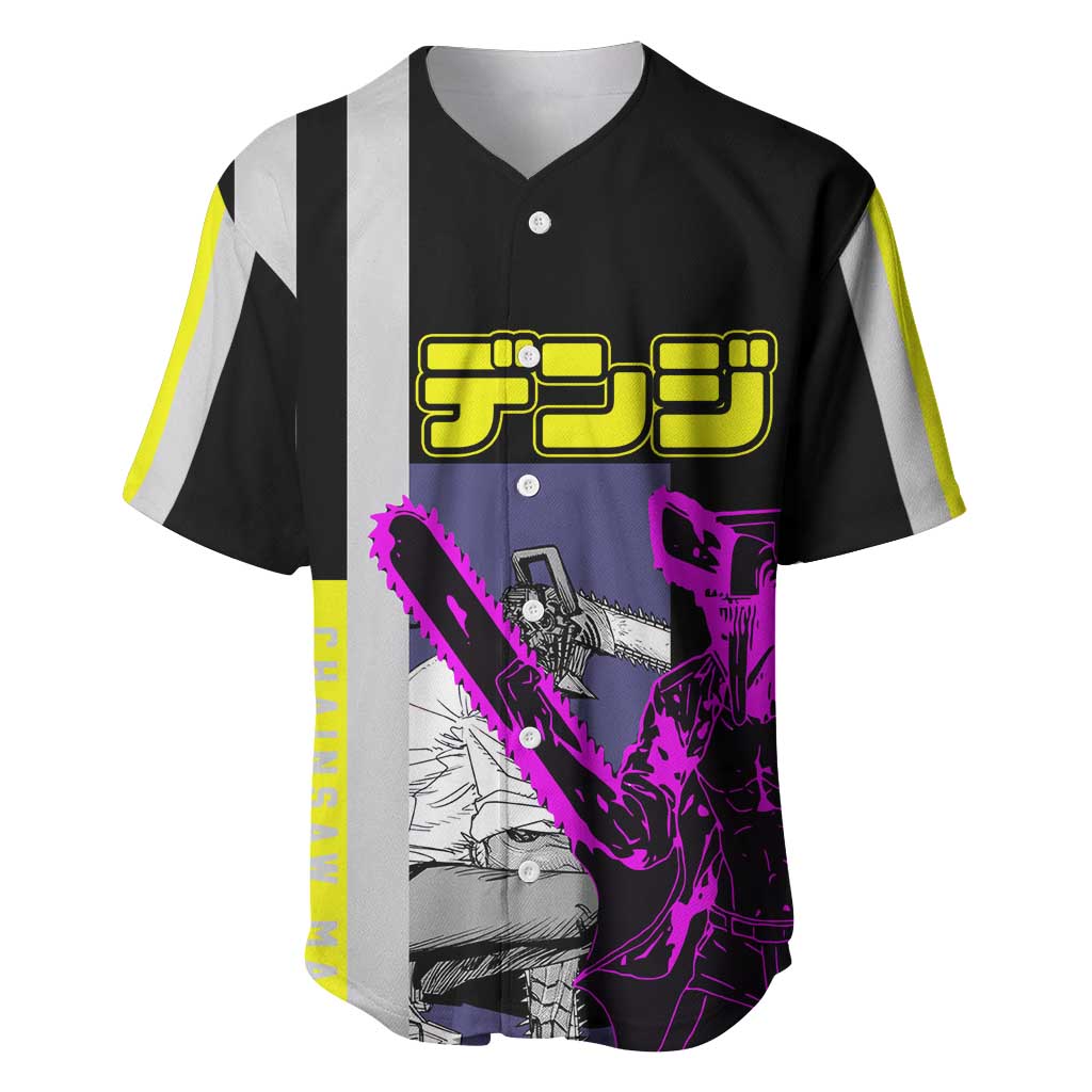 Chainsaw Man Denji Baseball Jersey with Manga Panels and Neon Chainsaw Design - The Mazicc