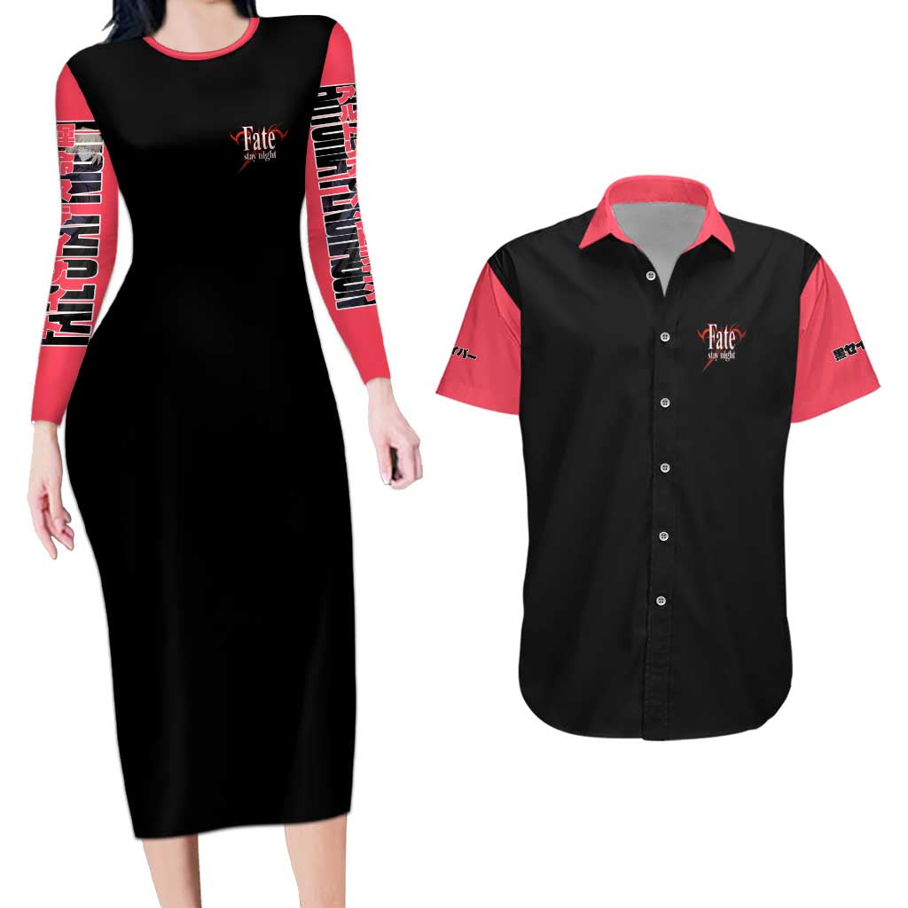 Saber Alter Fate Stay Night Heaven’s Feel Couples Matching Long Sleeve Bodycon Dress and Hawaiian Shirt Anime Style