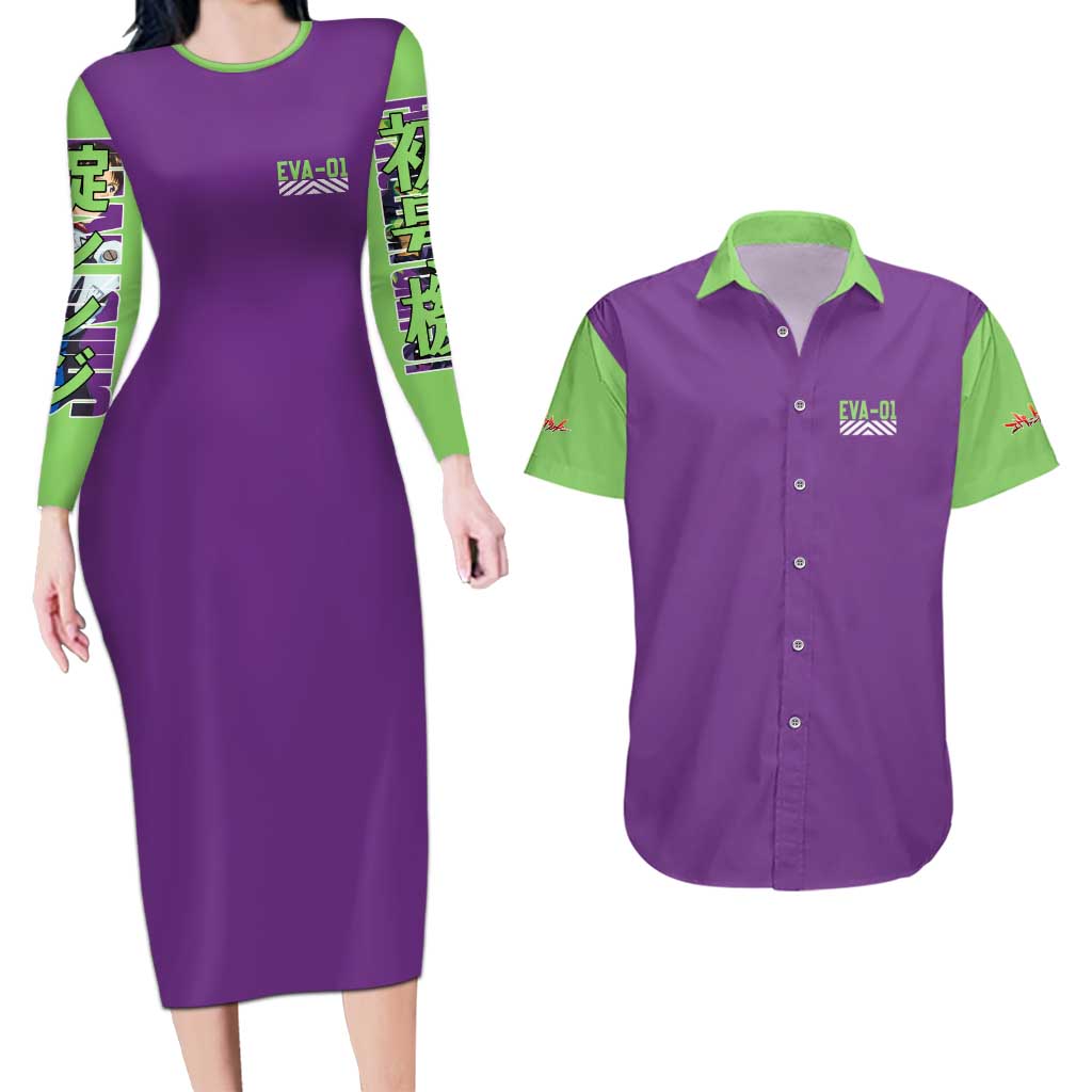 Shinji Ikari x Eva 01 Neon Genesis Evangelion Couples Matching Long Sleeve Bodycon Dress and Hawaiian Shirt Anime Style