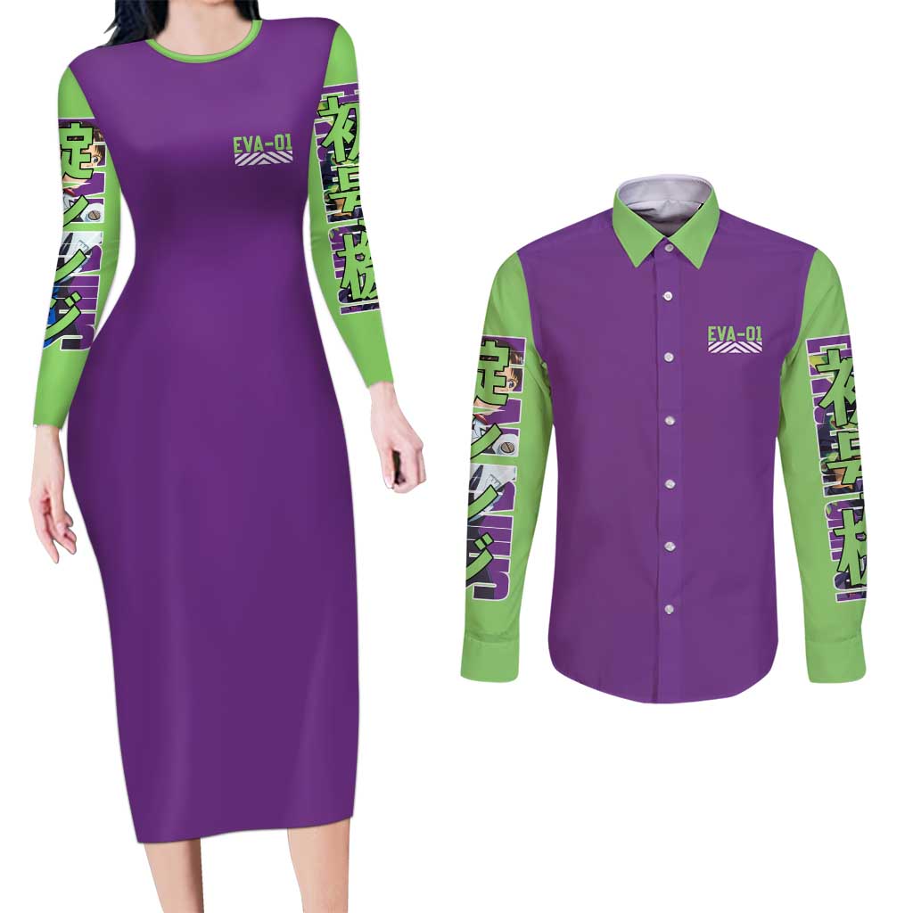 Shinji Ikari x Eva 01 Neon Genesis Evangelion Couples Matching Long Sleeve Bodycon Dress and Long Sleeve Button Shirt Anime Style