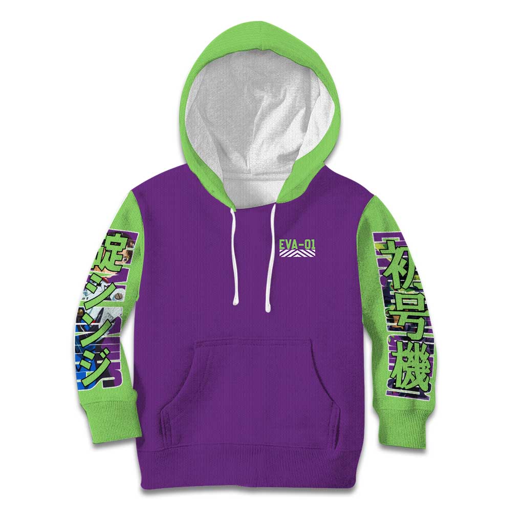 Shinji Ikari x Eva 01 Neon Genesis Evangelion Kid Hoodie Anime Style