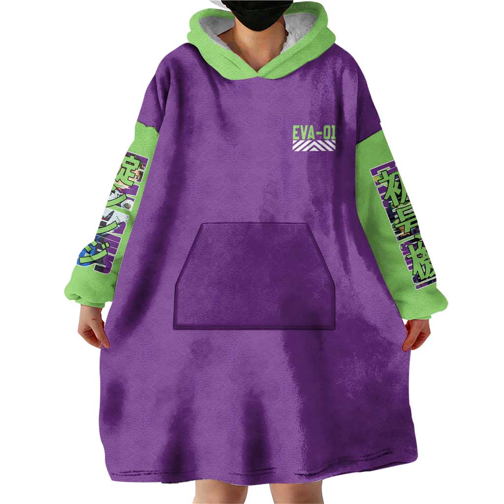 Shinji Ikari x Eva 01 Neon Genesis Evangelion Wearable Blanket Hoodie Anime Style