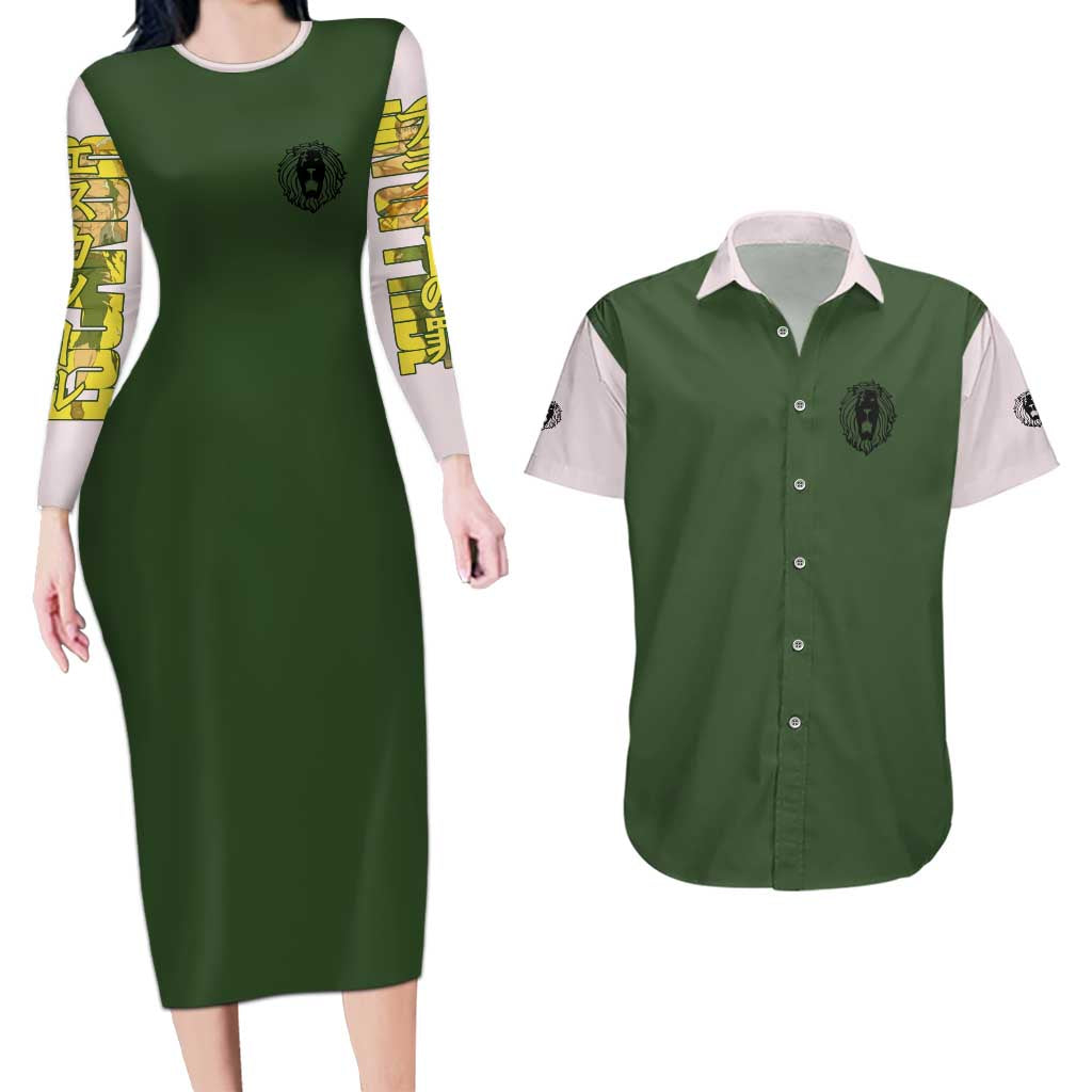 Escanor Seven Deadly Sins Couples Matching Long Sleeve Bodycon Dress and Hawaiian Shirt Anime Style