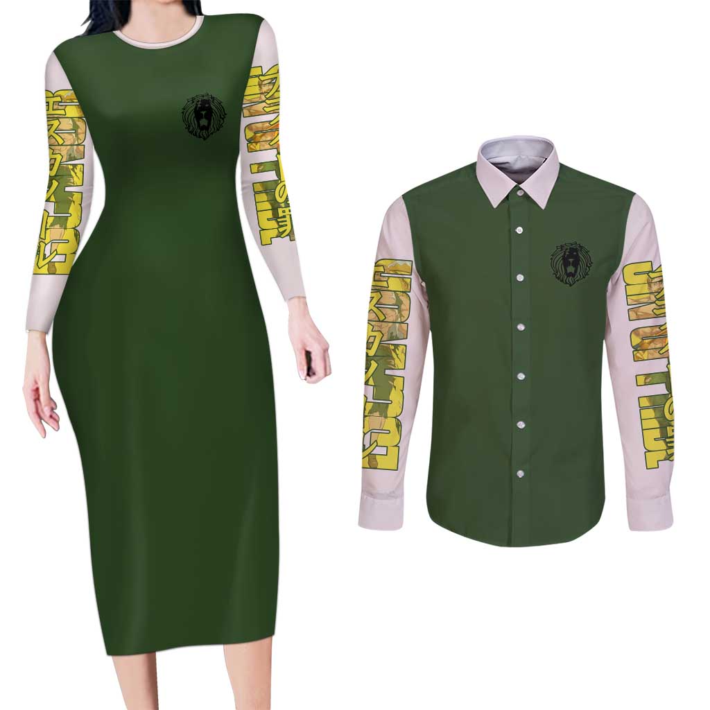Escanor Seven Deadly Sins Couples Matching Long Sleeve Bodycon Dress and Long Sleeve Button Shirt Anime Style