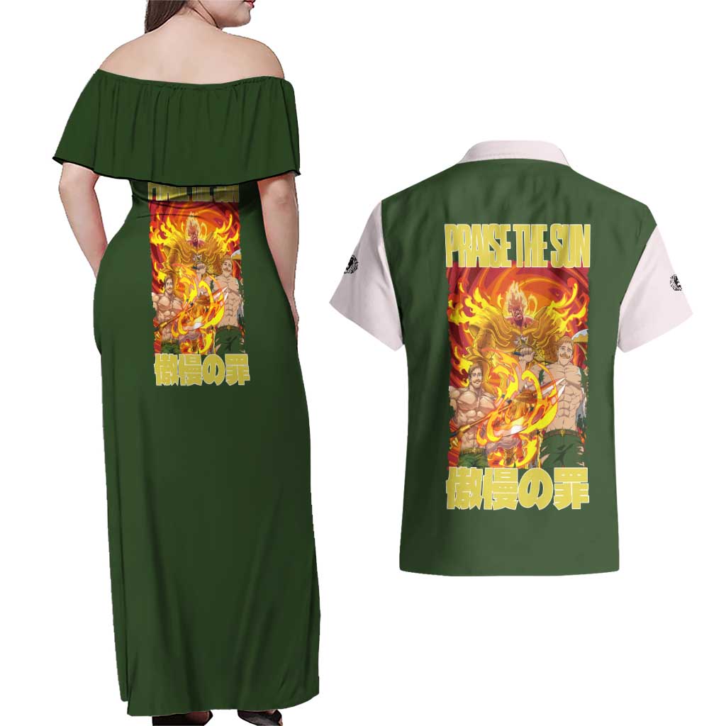 Escanor Seven Deadly Sins Couples Matching Off Shoulder Maxi Dress and Hawaiian Shirt Anime Style