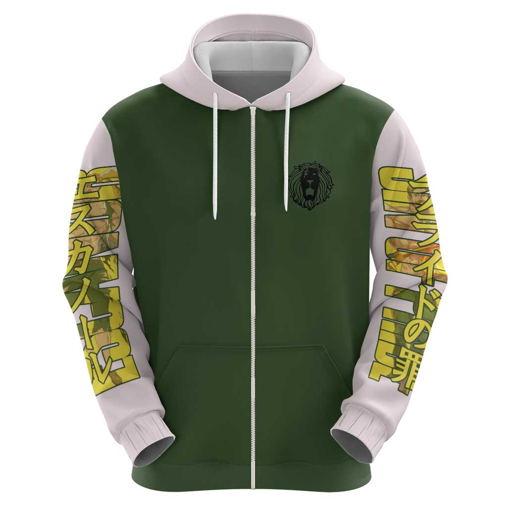 Escanor Seven Deadly Sins Hoodie Anime Style