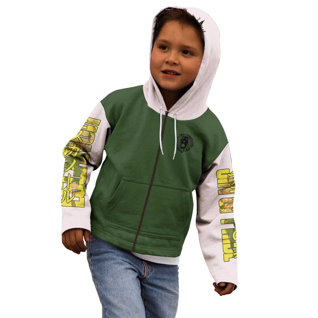 Escanor Seven Deadly Sins Kid Hoodie Anime Style