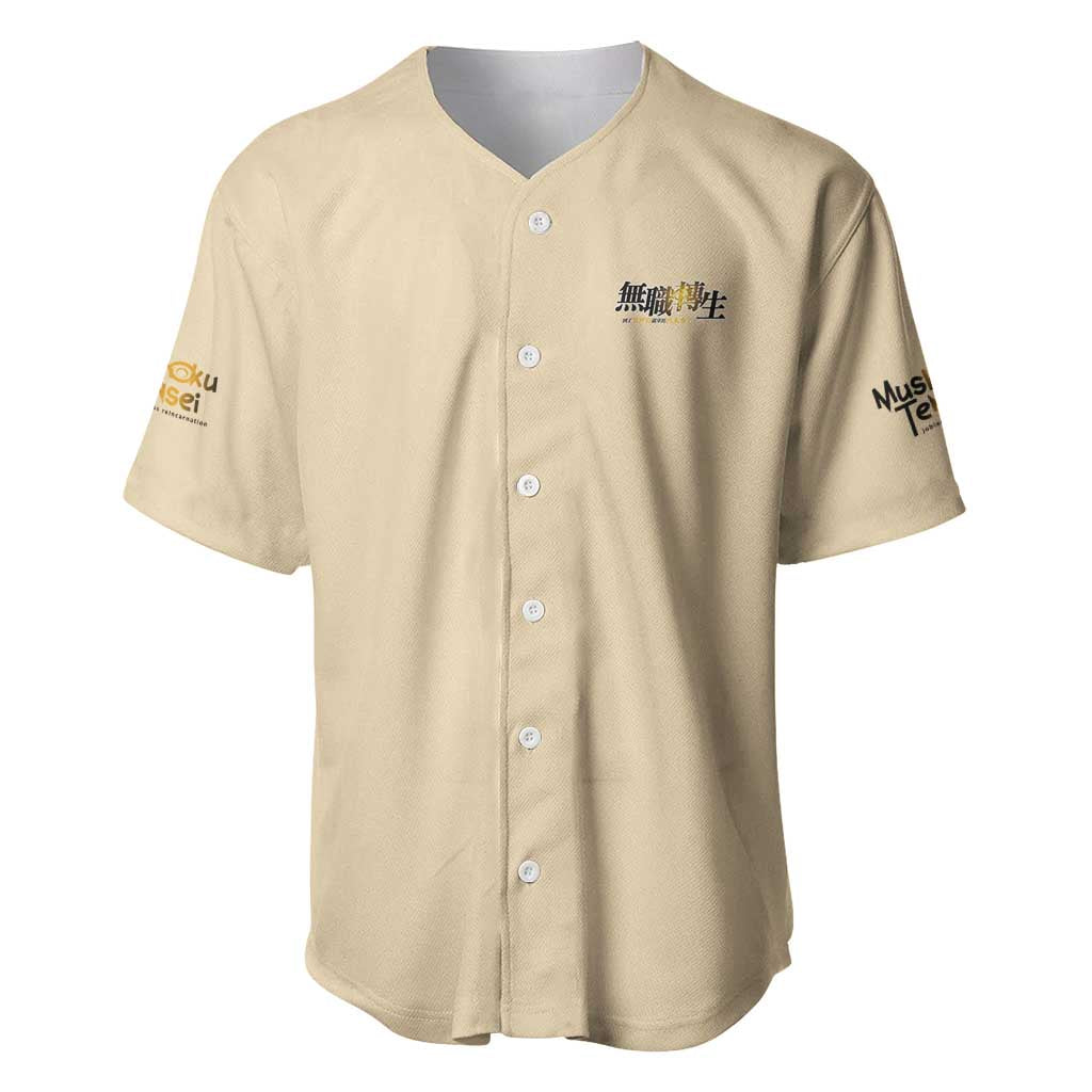 Roxy Migurdia Mushoku Tensei Baseball Jersey Anime Style