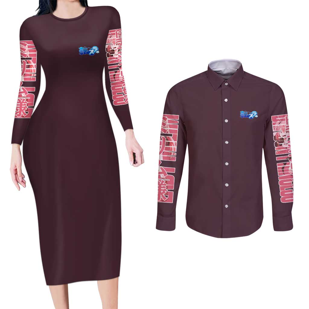 Milim Nava That Time I Got Reincarnated as a Slime Couples Matching Long Sleeve Bodycon Dress and Long Sleeve Button Shirt Anime Style