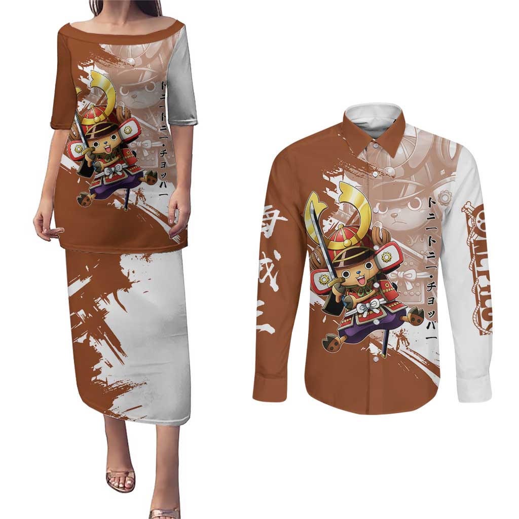 Tony Tony Chopper in Samurai Armor Couples Matching Puletasi and Long Sleeve Button Shirt Wano-Inspired Chibi Warrior Style